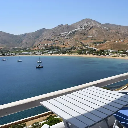 Niovi Serifos Frühstückspension *